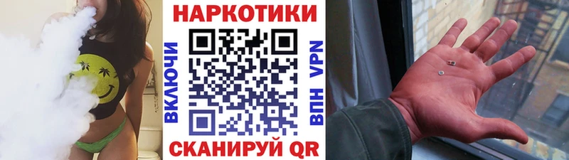 Цена Новая Ладога Конопля  A-PVP  ГАШ  МЕФ 