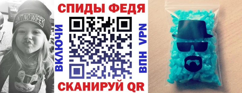 Амфетамин 97%  где найти   mega сайт  Новая Ладога 