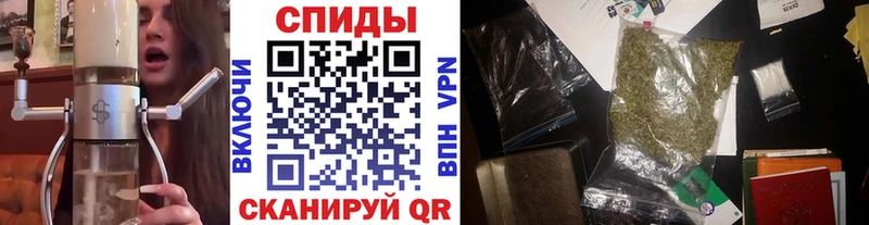Бутират BDO  сколько стоит  Новая Ладога 