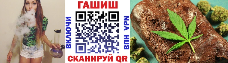 Гашиш гарик Новая Ладога