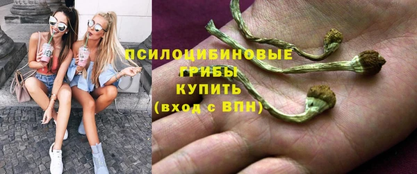 COCAINE Армянск
